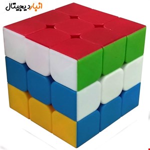 مکعب روبیک 3در3 حرفه ای A111-1