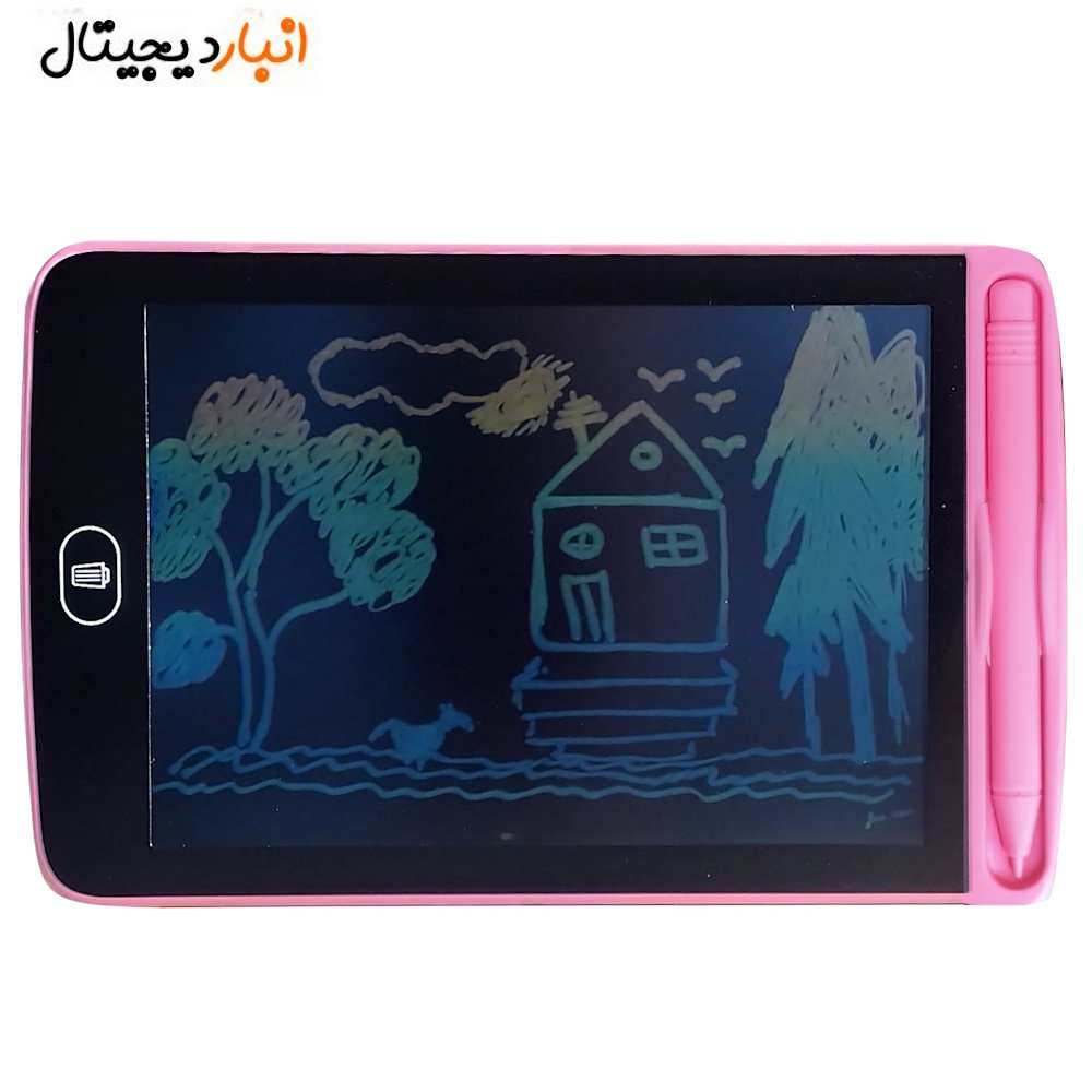 Digital paper 8.5 inches color page رنگ صورتی