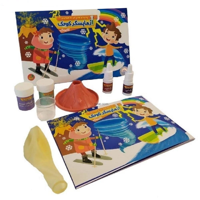  آزمایشگر کوچک مدل پدیده آب و هوایی