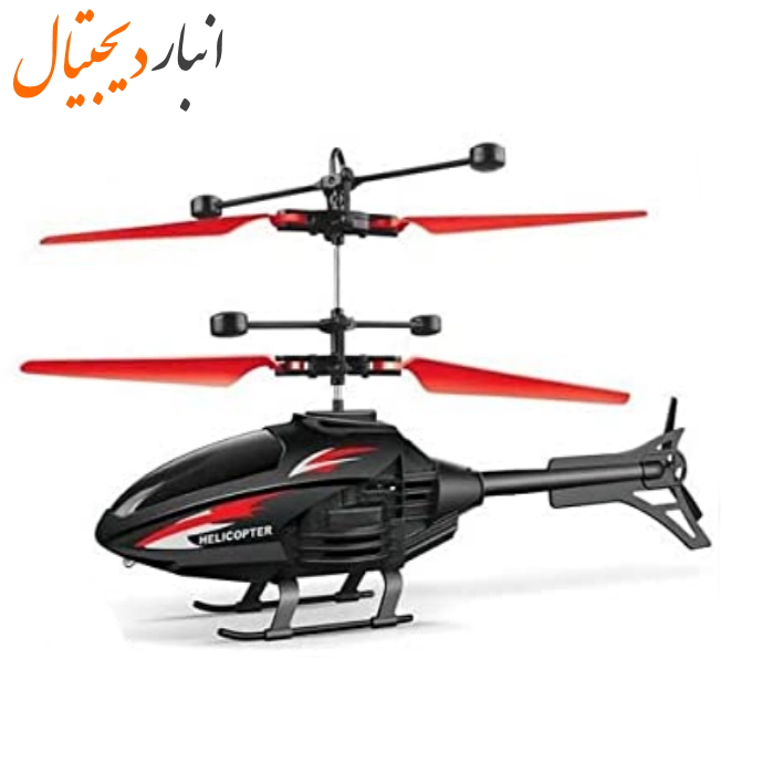 قرمز  NO . 1804R