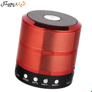 مینی اسپیکر شارژ بلوتوثی WS-887