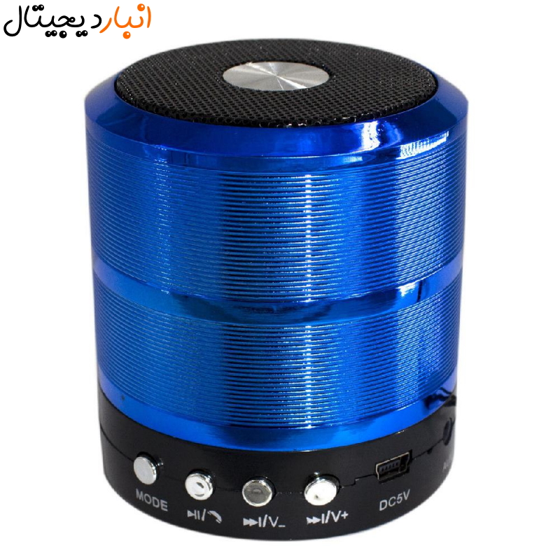 Bluetooth charging mini speaker WS-887 light navy