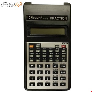 ماشین حساب حرفه ای کنکو KENKO مدل KK-82LB