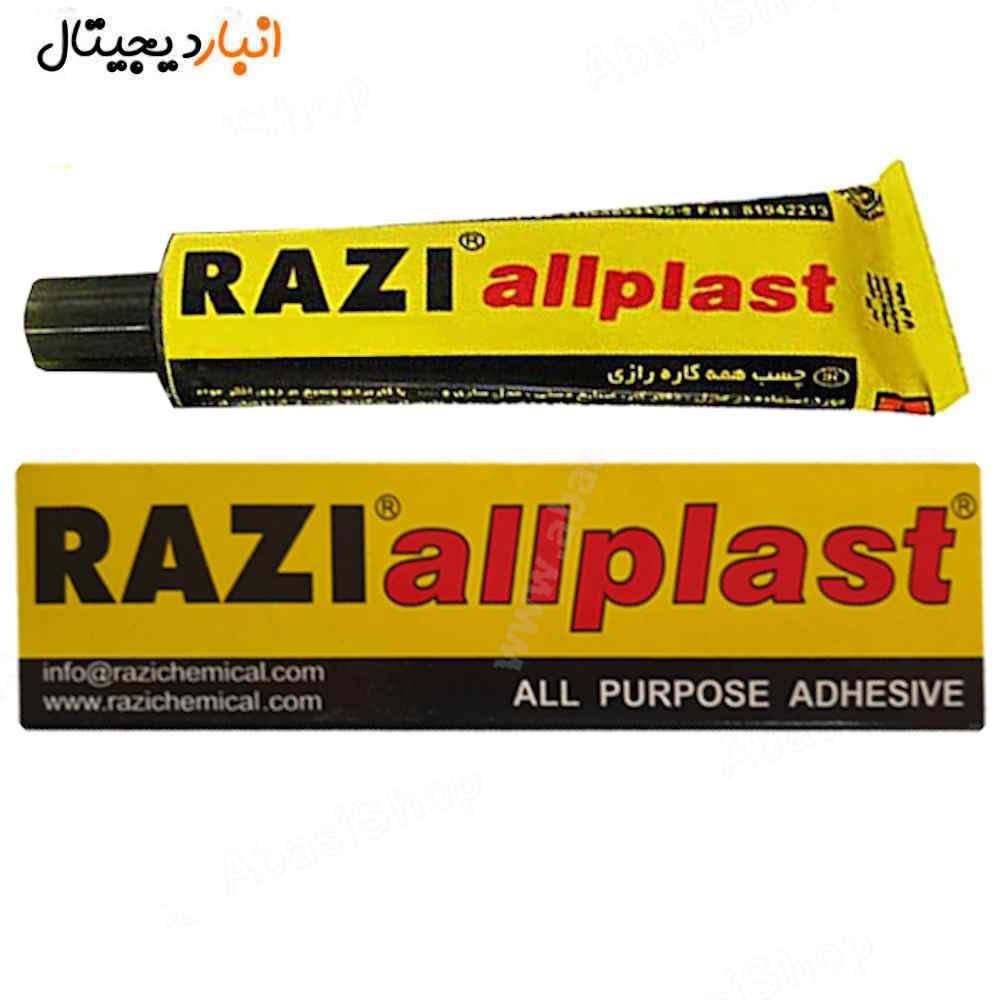All-purpose glue 30 ml allplast Razi