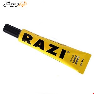 چسب همه کاره 8 میلی لیتر رازی