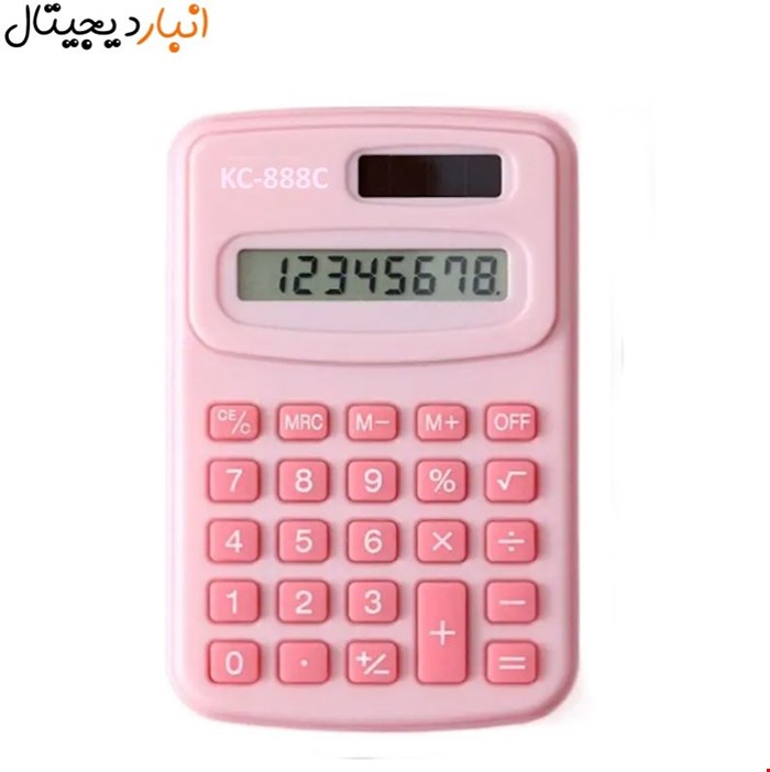 ماشین حساب مینی مدل KC-888C صورتی
