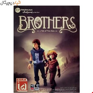 بازی کامپیوتری برادران BROTHERS کد G129