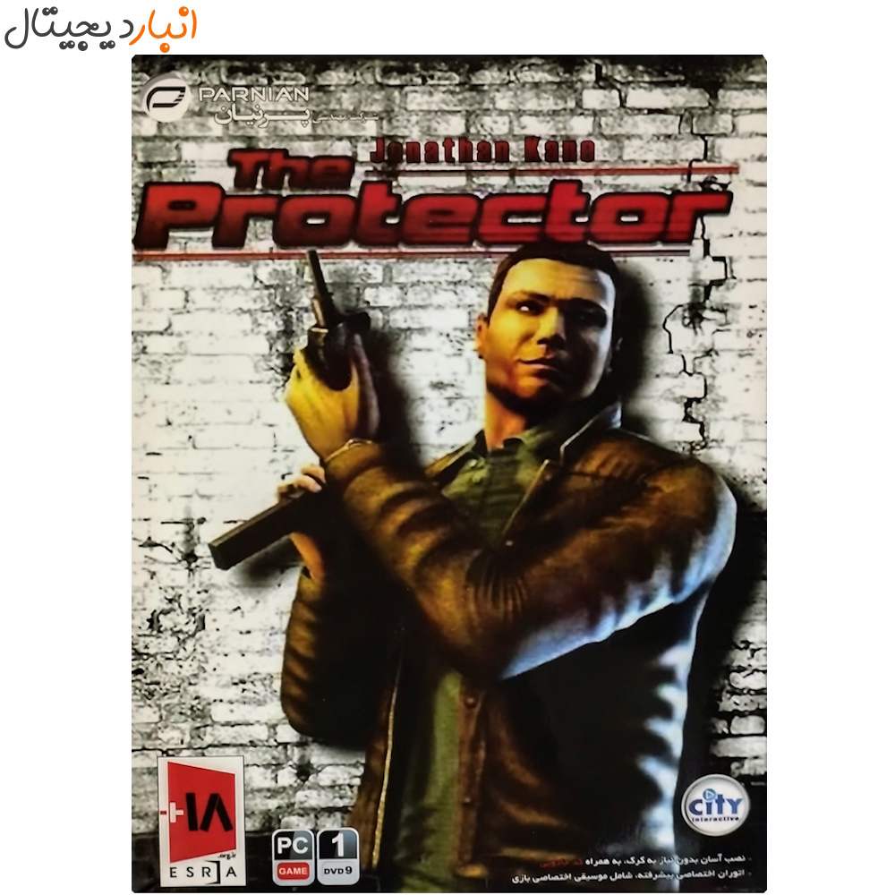 The Protector Janatan Kanopernian pc game