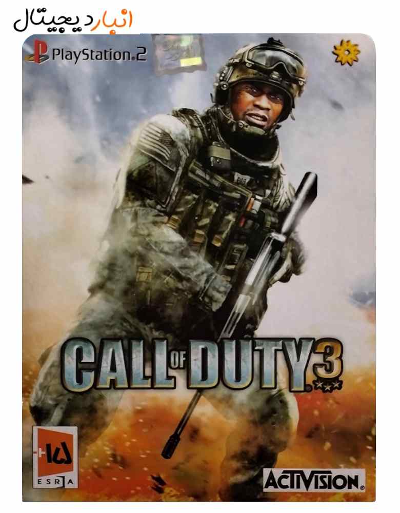 GAME CALL of DUTY 3 PS2 LOHE ZARIN
