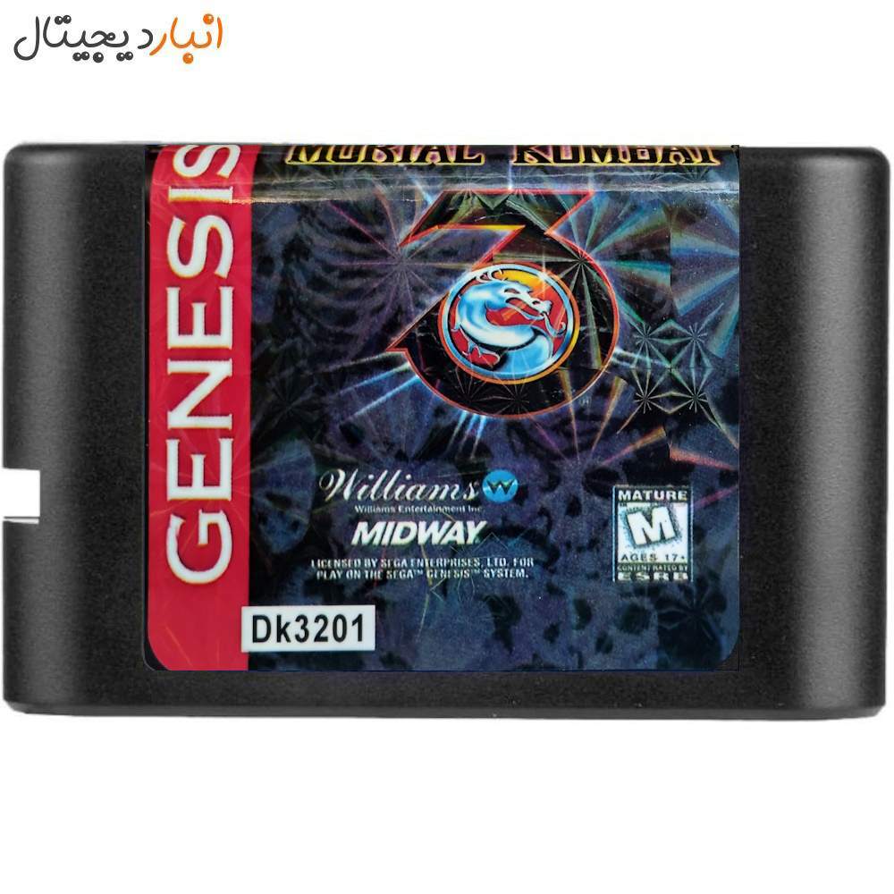  MORTAL COMBAT 3 Sega B58 5-edge cartridge 