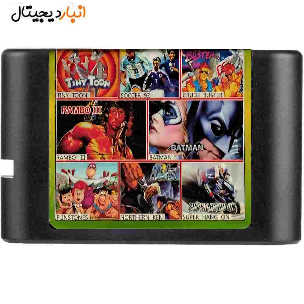 Game 8 edge Sega code CW-818