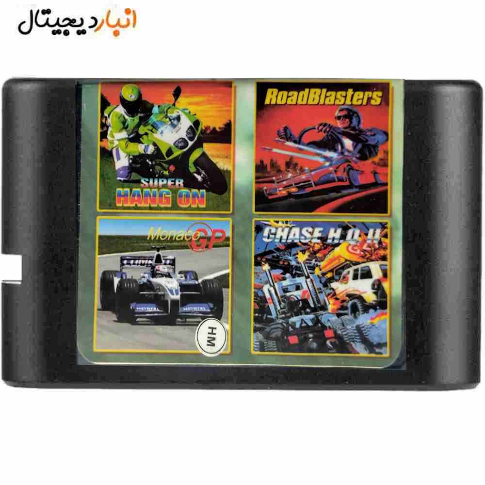 Game 8 edge Sega code DM-4018