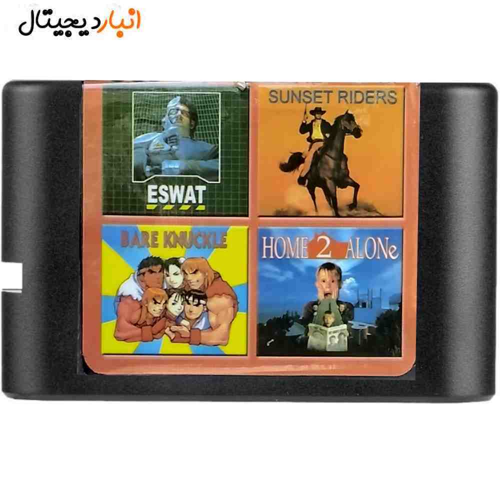 SEGA GAME SUPER 4 IN 1 KC-447