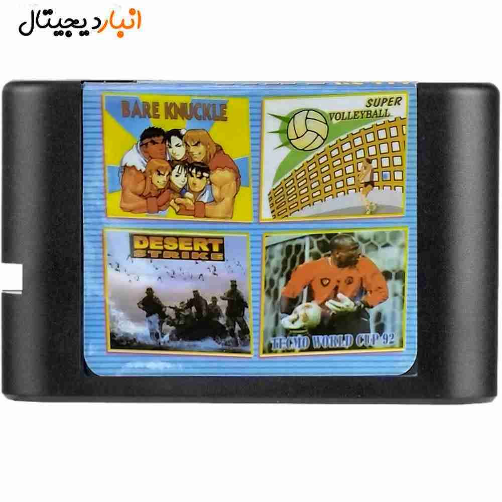 SEGA GAME SUPER 4 IN 1 KC-414