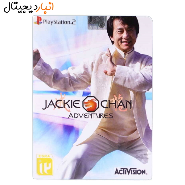 JACKIE CHAN ADVENTURES PlayStation 2 game LOHE ZARIN