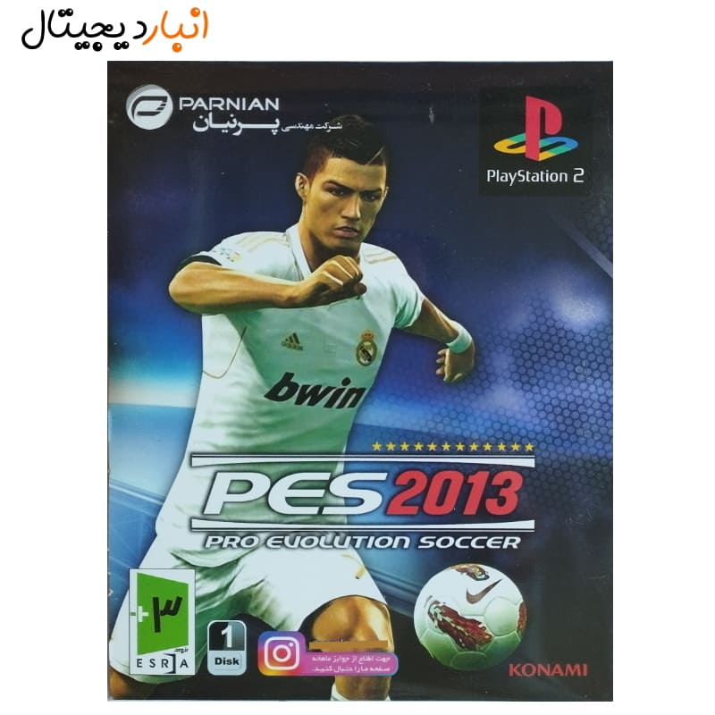 Playstation 2 football game PES2013 PARNIAN