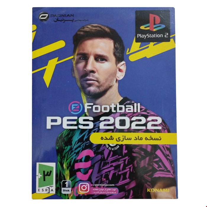 بازی فوتبال PES 2022 پلی استیشن PS2 نشر پرنیان