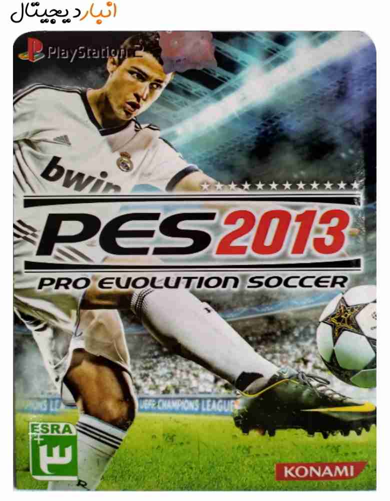 Playstation 2 football game PES2013 LOHE ZARIN