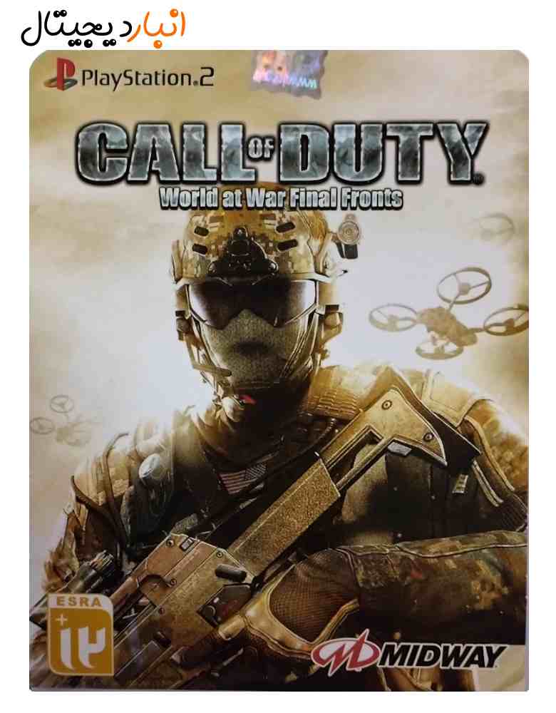 game CALL OF DUTY world at war ps2 LOHE ZARIN