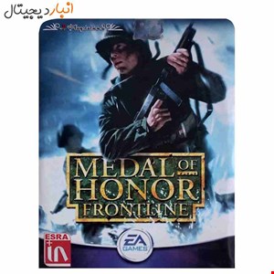 بازی(مدال افتخار)MEDAL OF HONOR FRONTLINE پلی استیشن PS2 لوح زرین