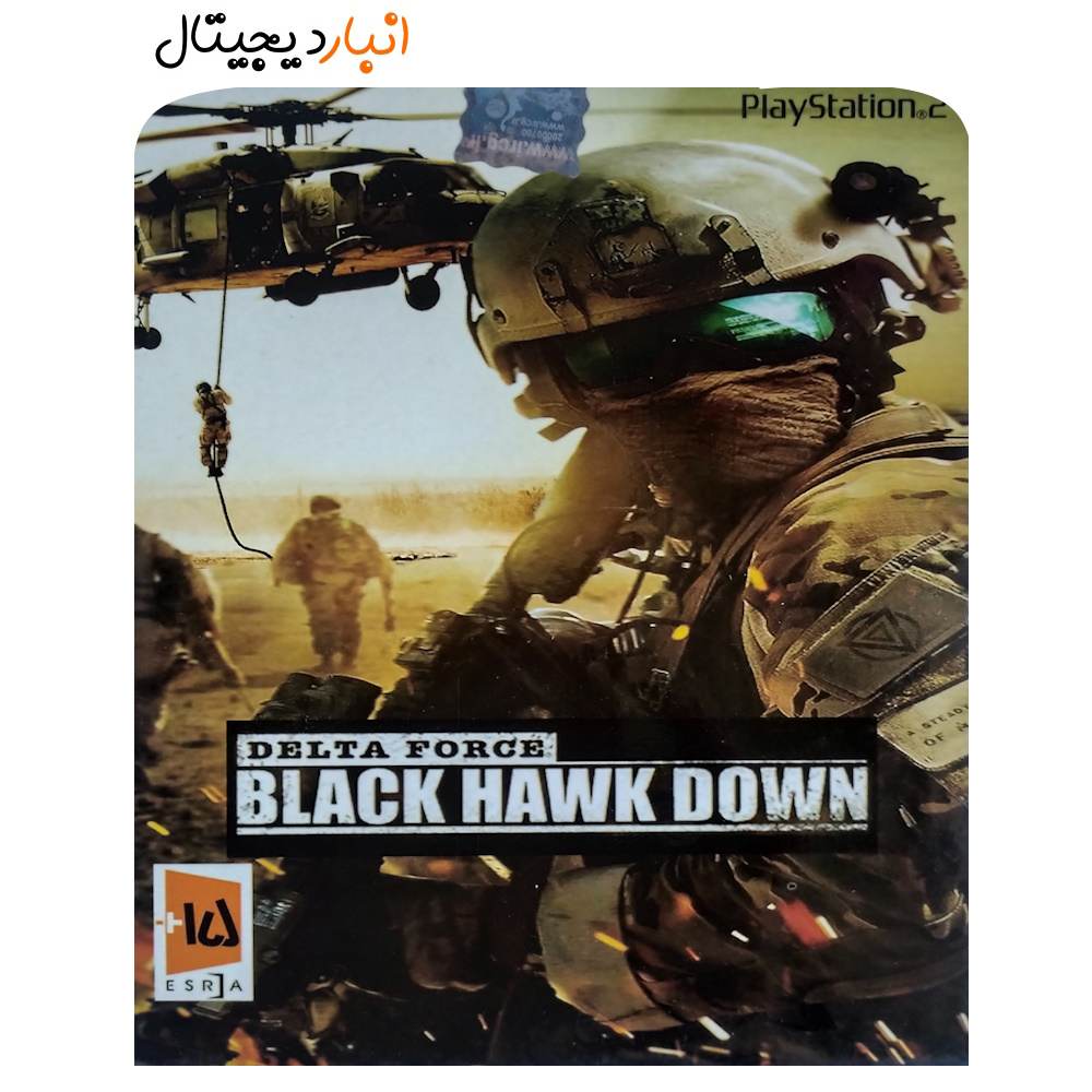 Black Hawk Down PS2 game LOHE ZARIN