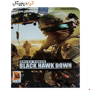 بازی (بلک هاگ)BLACK HAWK DOWN پلی استیشن PS2 لوح زرین