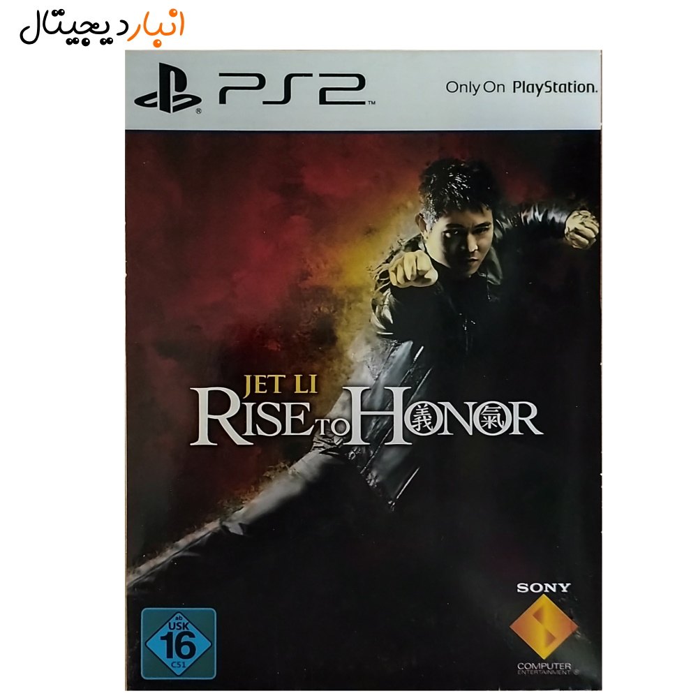 JET LI RISE TO HONOR GAME FOR PS2