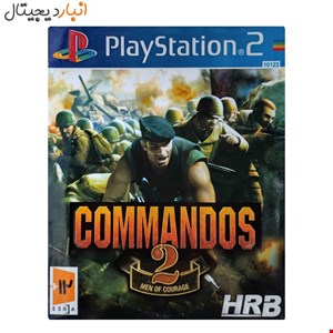 بازی (کماندو) COMMANDOS 2پلی استیشنPS2 اسرا