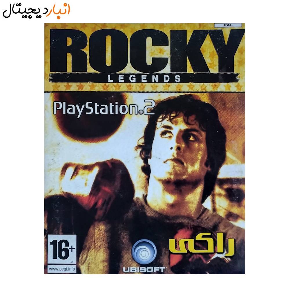  Game (Rocky) ROKY PS2 PEGI