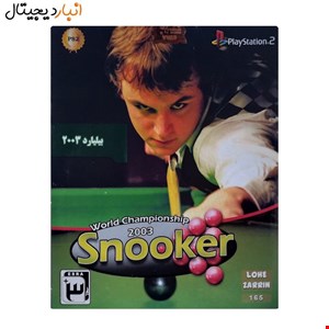 بازی (بیلیارد) SNOOKER پلی استیشن PS2 لوح زرین  