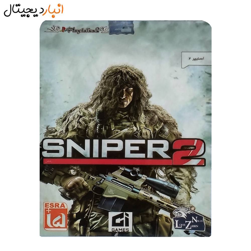Game (Sniper) SNIPER2 PS2 LOHE ZARRIN