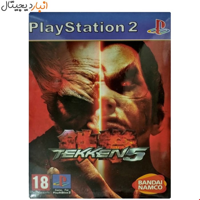 بازی (تکن) TEKKEN5 پلی استیشن PS2 نشر PEGI  