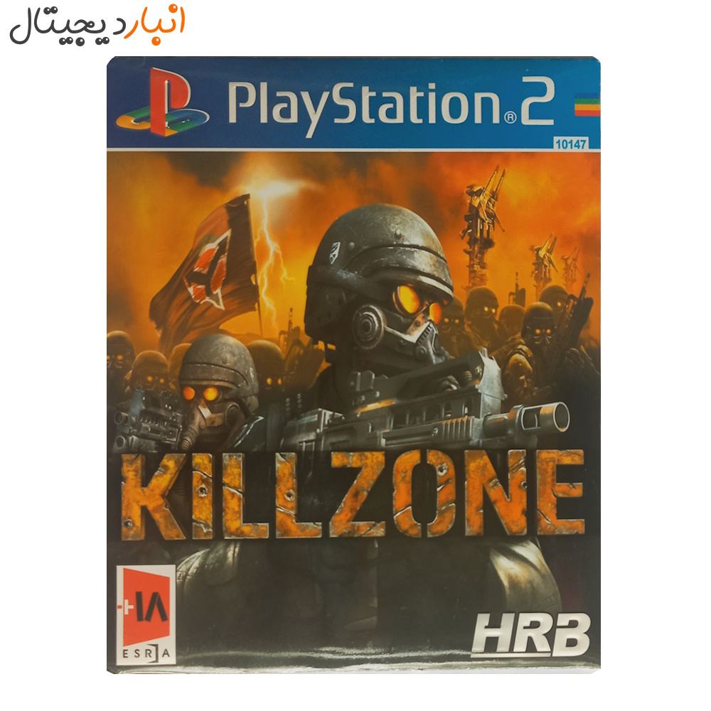 KILLZONE PS2 game code 10147