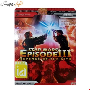 بازی (جنگ ستارگان) STAR WARS EPISOD III پلی استیشن PS2 لوح زرین  