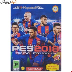 بازی فوتبال PES 2018 (نسخه اصلی)پلی استیشن  PS2  لوح زرین