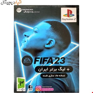 بازی فوتبال( فیفا ) FIFA 23 پلی استیشن  PS2 پرنیان