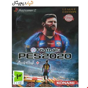 بازی PES 2020 + لیگ برتر پلی استیشن PS2لوح زرین