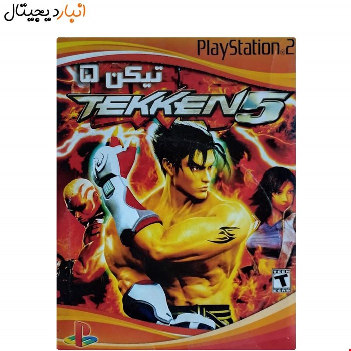 بازی (تکن) TEKKEN 5 پلی استیشن NAMCO PS2  