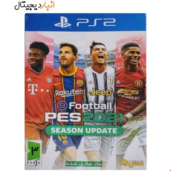 بازی فوتبال PES 2021 پلی استیشن  PS2 عصر بازی