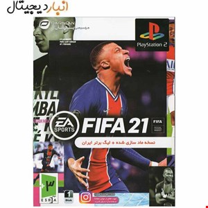 بازی لیگ برتر ایران + PS2 FIFA 21