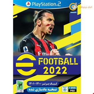 بازی FOOTBALL 2022 لیگ برتر 1401-1400 برای پلی استیشن 2