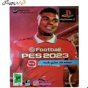 بازی فوتبال PES2023 پلی استیشن PS2 پرنیان