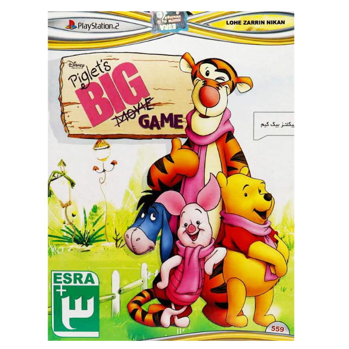 The game PIGLETS BIG PlayStation 2, published by Lohe Zarin