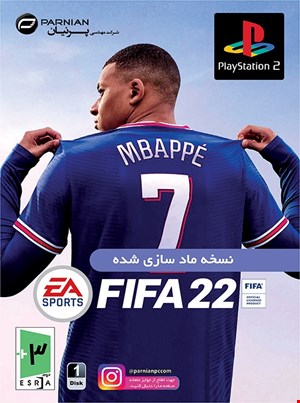 بازی FIFA 22 برای PS2 نشر پرنیان