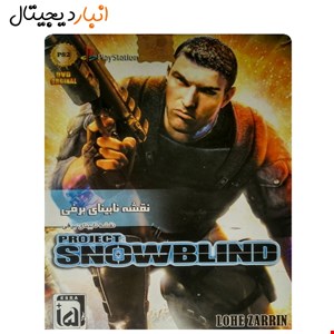 بازی project SNOWBLIND پلی استیشن PS2 لوح زرین