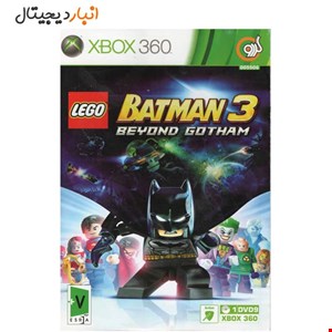 بازی لگو بتمن 3 بیوند گوتهام XBOX 360 گردو