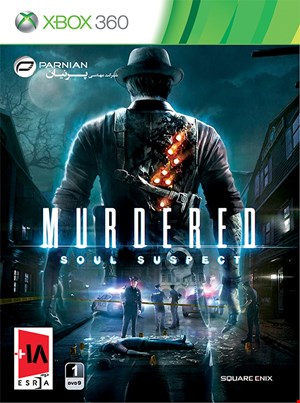 بازی MURDERED soul suspec برای xbox360 نشر پرنیان