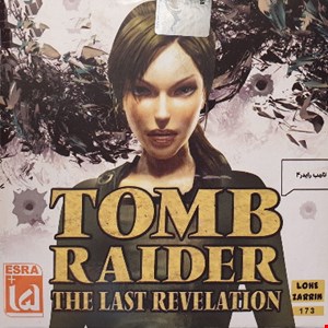 بازی Tomb Raider برای پلی استیشن 1