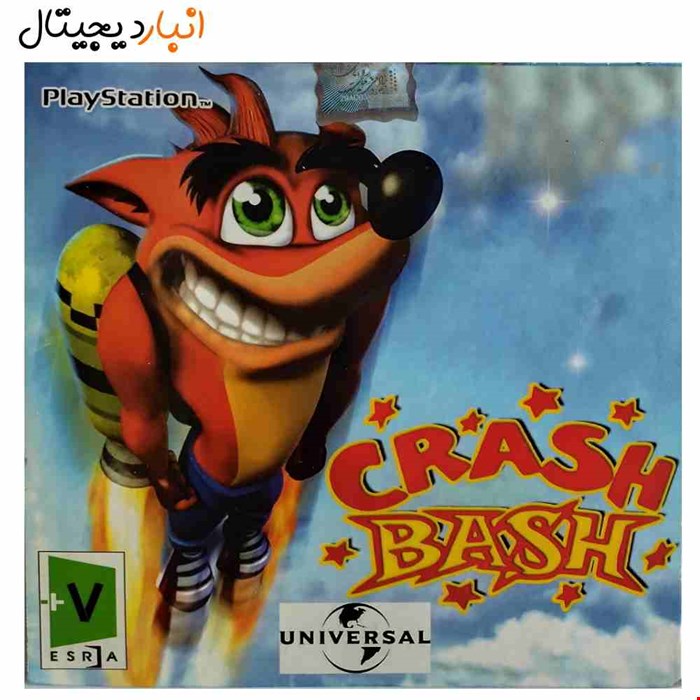 بازی ( کراش بش 4 نفره ) CRASH BASH پلی استیشن PS1 لوح زرین