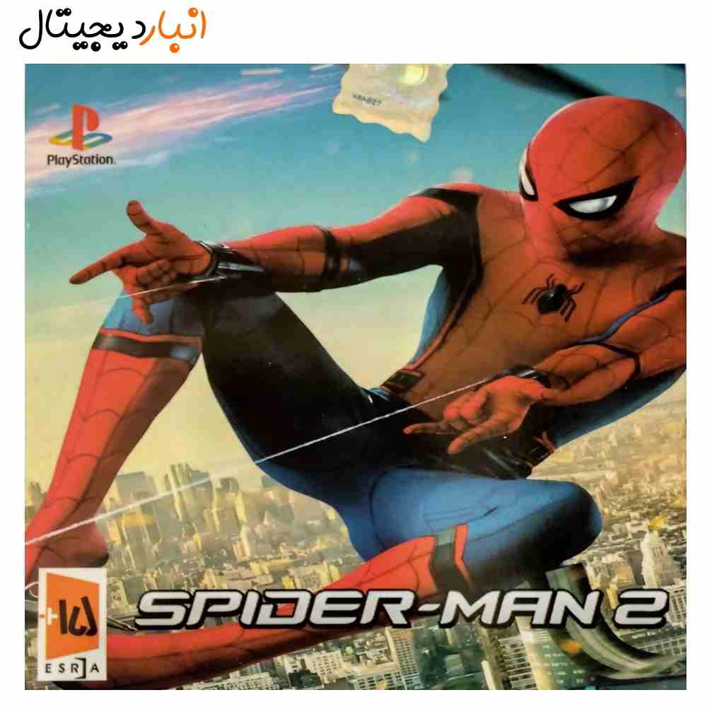 SPIDERMAN2 PS1 game LOHE ZARIN